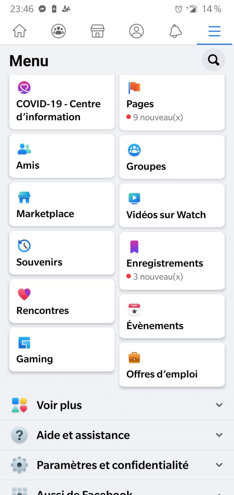 「comment」に関連した英語例文の一覧と使い方 - Weblio英語例文検索 visual data 7